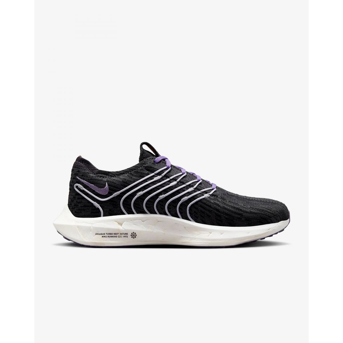 Кроссовки NIKE PEGASUS TURBO NEXT NATURE Кроссовки NIKE PEGASUS TURBO NEXT NATURE